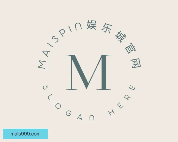 介绍Maispin娱乐城官网